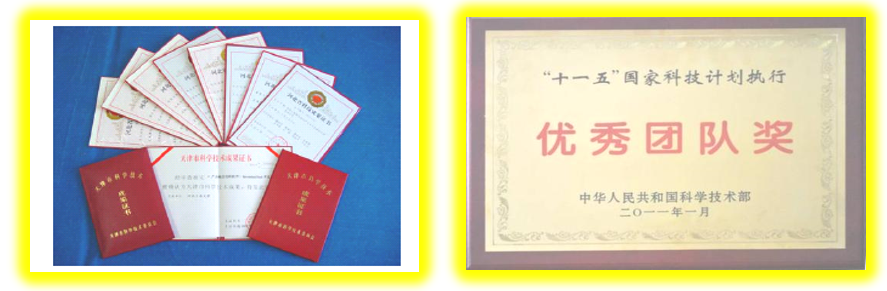 屏幕截图 2026-03-16 160204.png